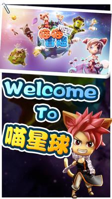 小公主大改造