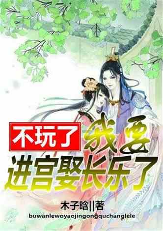 这么大的小甲鱼缸里的水应该放多少?什么时间喂食,应该喂些什么,它开食了么?-有问必答平台,解答您的疑问